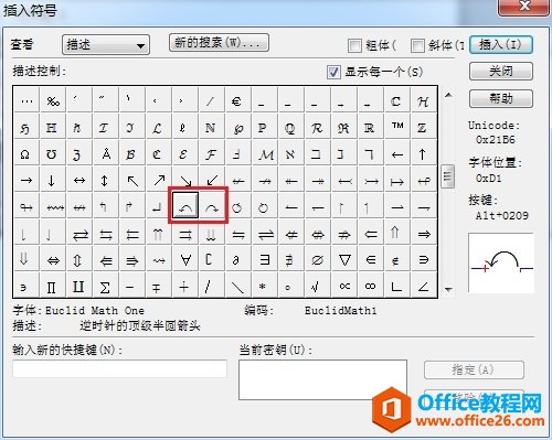 MathType̖Ԓ
