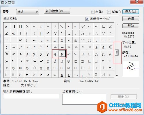 MathType̖ģ