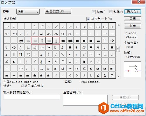MathType̖Ԓ