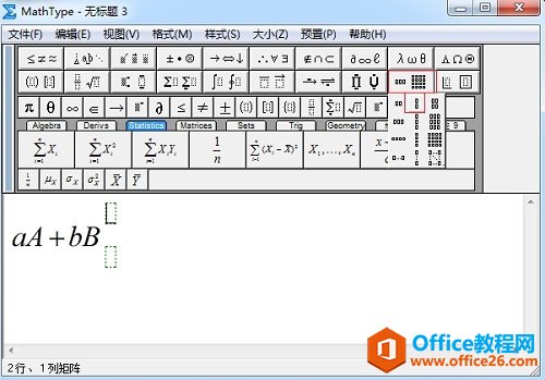 MathType݋ʽ