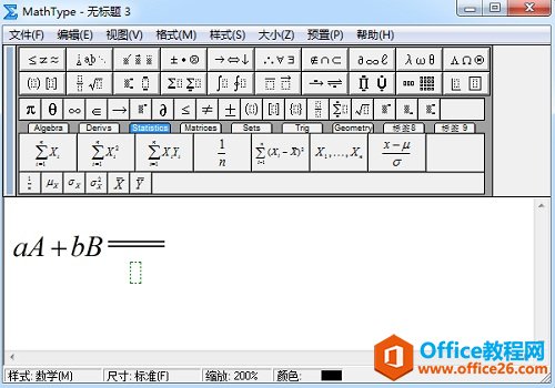 MathType݋ʽ