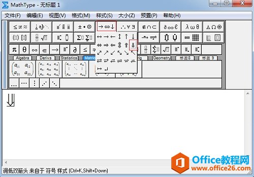 MathType^̖ģ