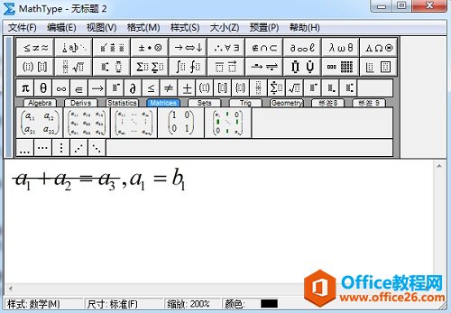 \MathTypeӄh