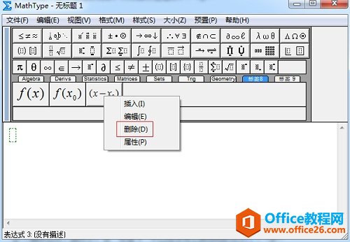 hMathTypeʽ