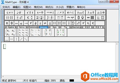 MathTypeһݔ(bio)