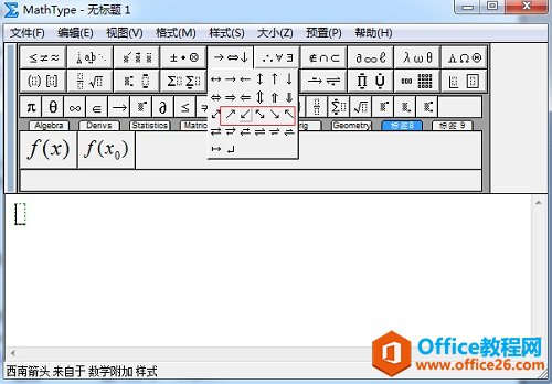 MathType^ģ