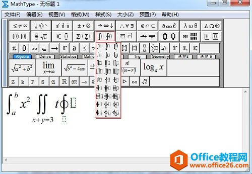 \MathType݋eַ̖