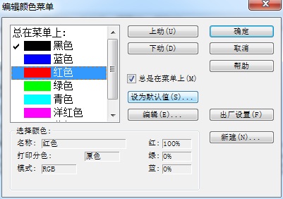 MathType݋ɫˆ