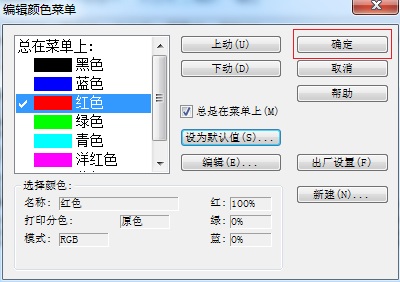 OMathTypewĬJɫ