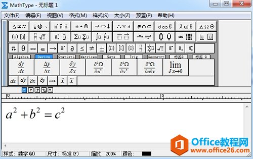 MathType݋ʽ