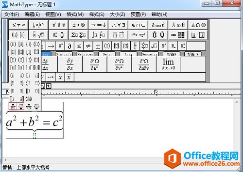 MathType݋ʽ