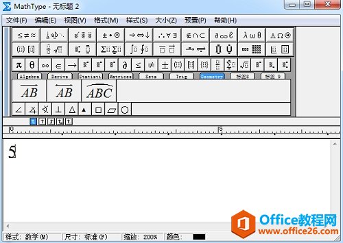 MathType݋ʽ