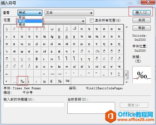 MathTypeǧ̖