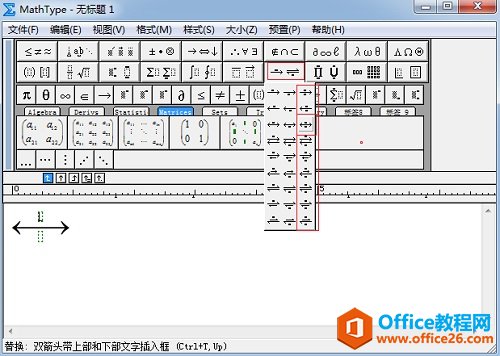 MathType^̖ģ