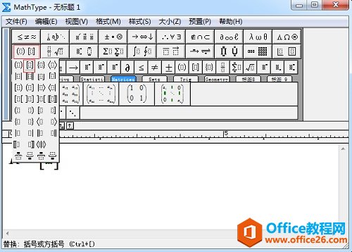 MathType̖ģ