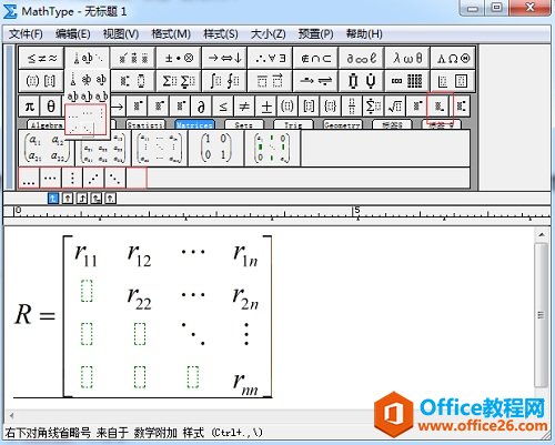 MathTypeʡ̖