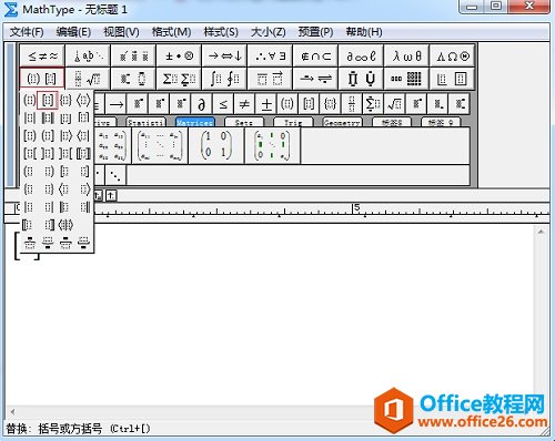 MathType̖(ho)