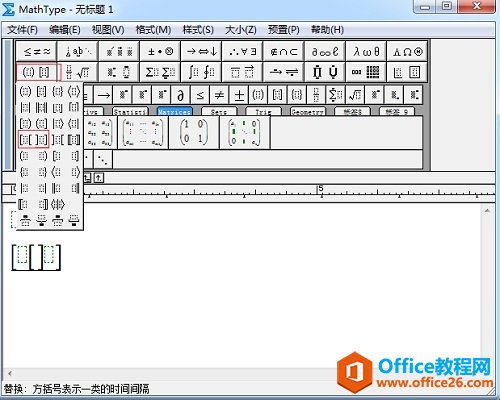 MathType̖(ho)