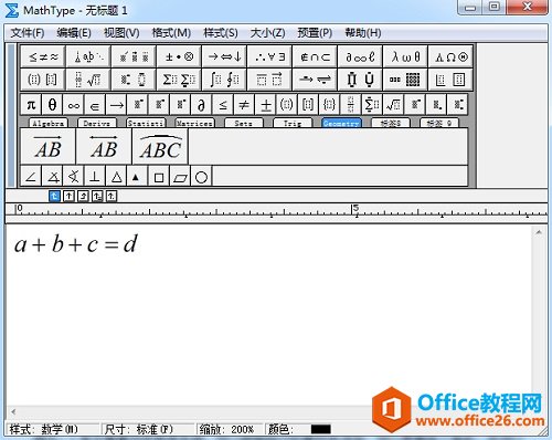 MathType݋ʽ