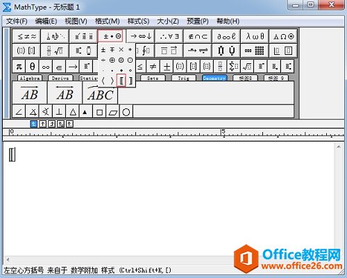 MathType\ģ