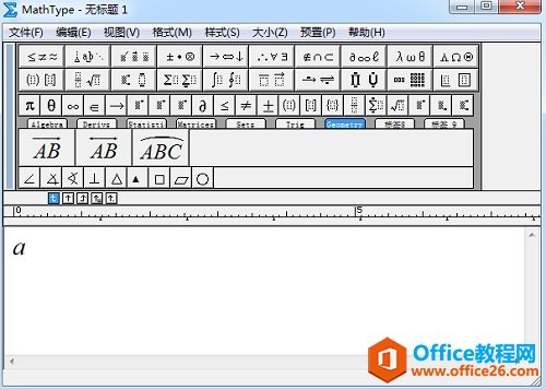 \MathType݋ڷ̖