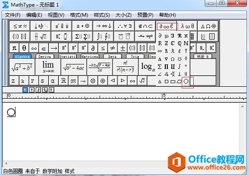 MathTypes헷̖