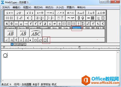MathTypes헷̖