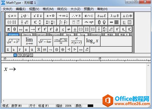 MathType݋ʽ