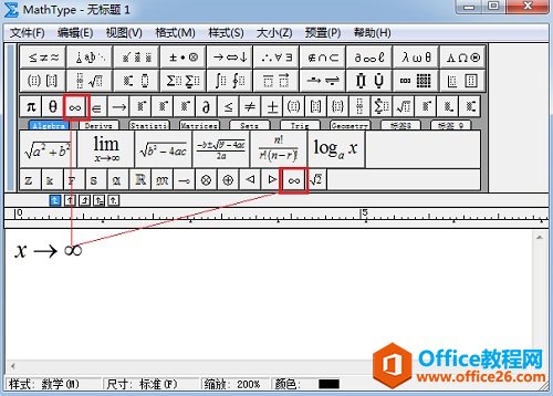 MathTypeoF̖