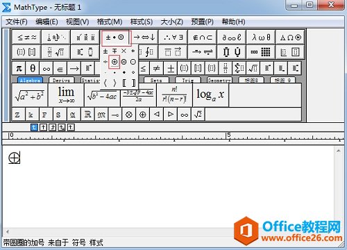 P]MathType\ģ