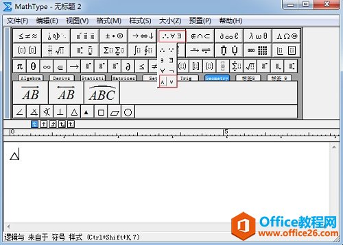 \MathType݋¼̖