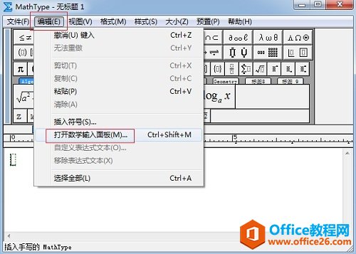 MathType_֌