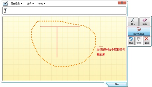 MathTypex͸̖
