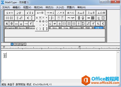 MathType\ģ