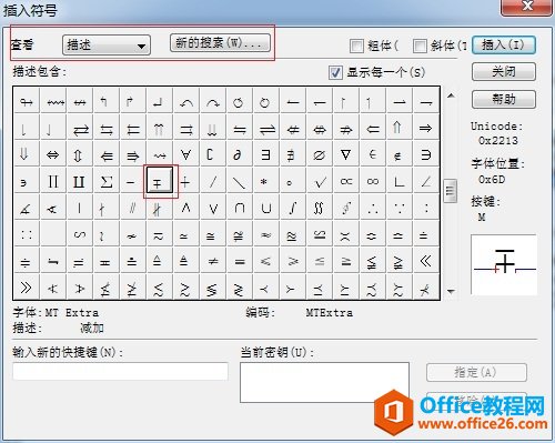MathType̖