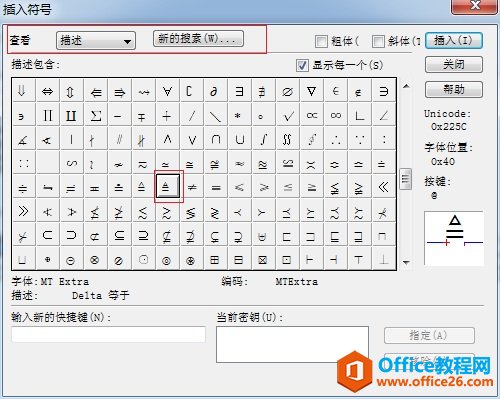 MathType̖(ho)