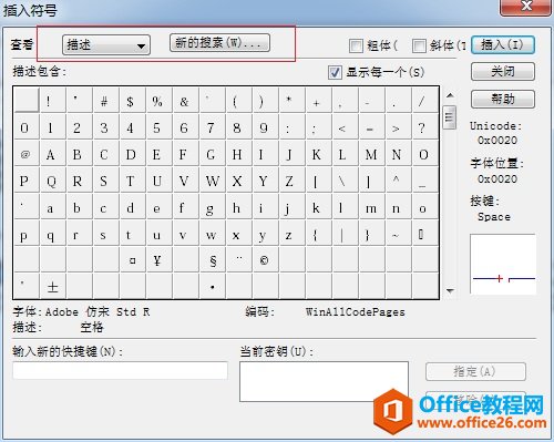 MathType̖(ho)
