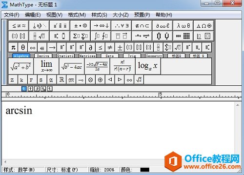 MathType݋