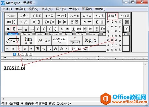 MathTypeξ݋Ǻ