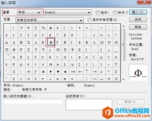 MathTypeξ݋䓽̖