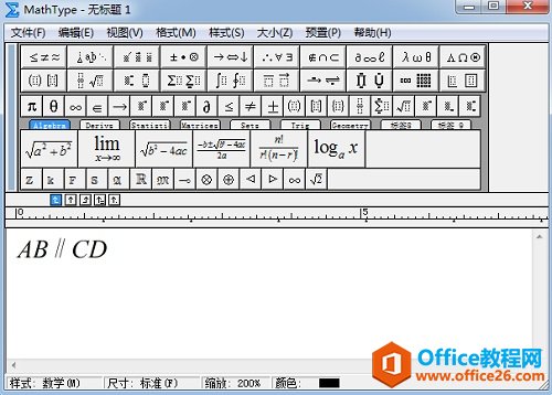 MathTypeбƽз̖