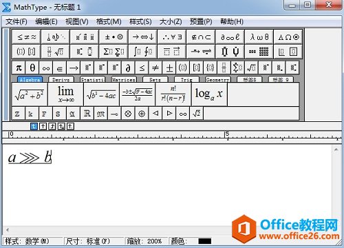 MathTypeξ݋ڷ̖