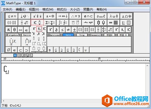 MathTypeݔa̖