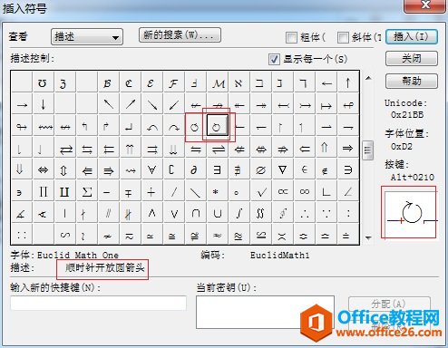 MathType형rᘷ̖