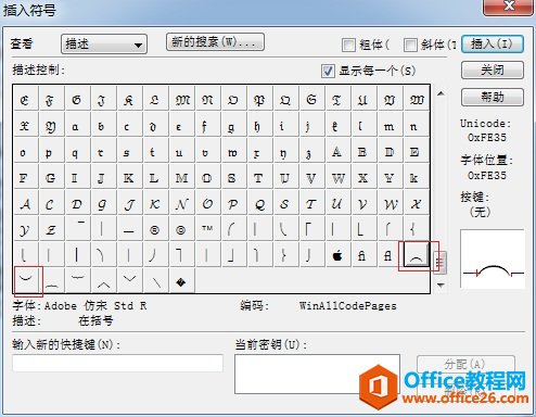 MathTypeQA̖