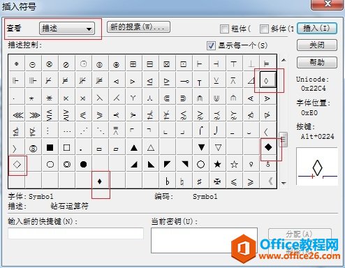 MathTypeη̖(ho)