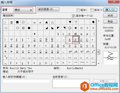 MathTypeڼsڷ̖