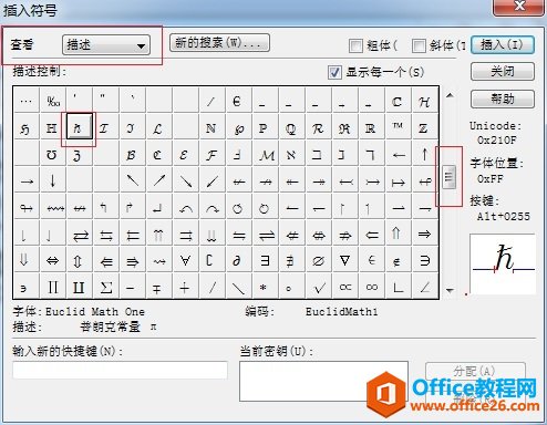 MathTypeʿ˷̖