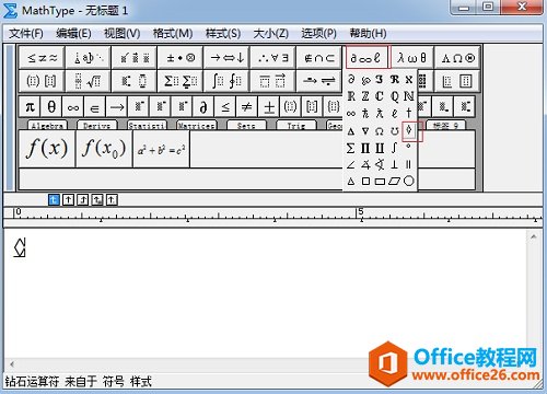 MathTypeη̖