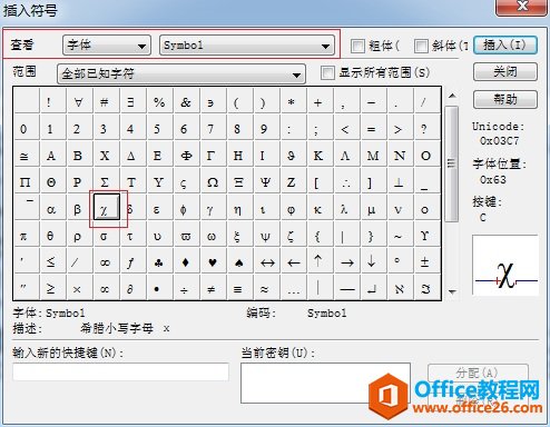 MathType̖